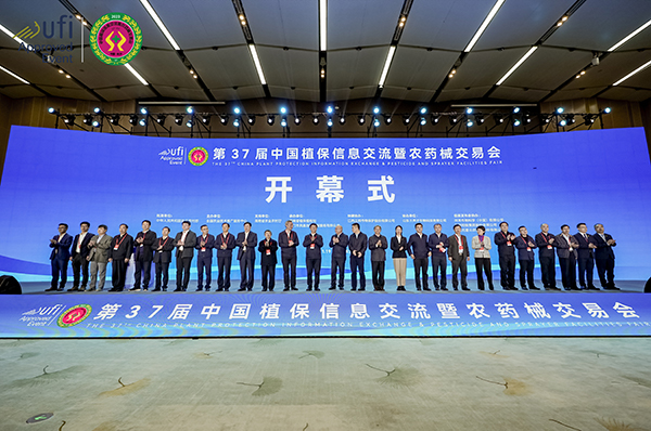 人工智能助力数字植保|托普云农亮相第三十七届中国植保双交会