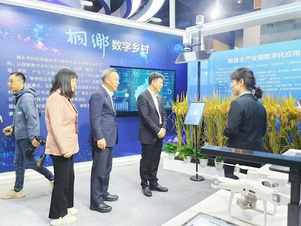 再赴乌镇之约，共话新发展丨托普云农亮相2024年世界互联网大会乌镇峰会