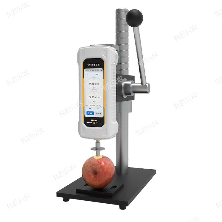 数显果实硬度计