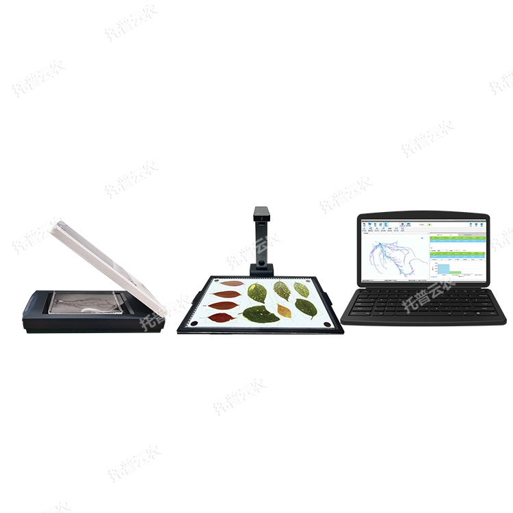 植物图像分析仪系统（根系+叶面积）