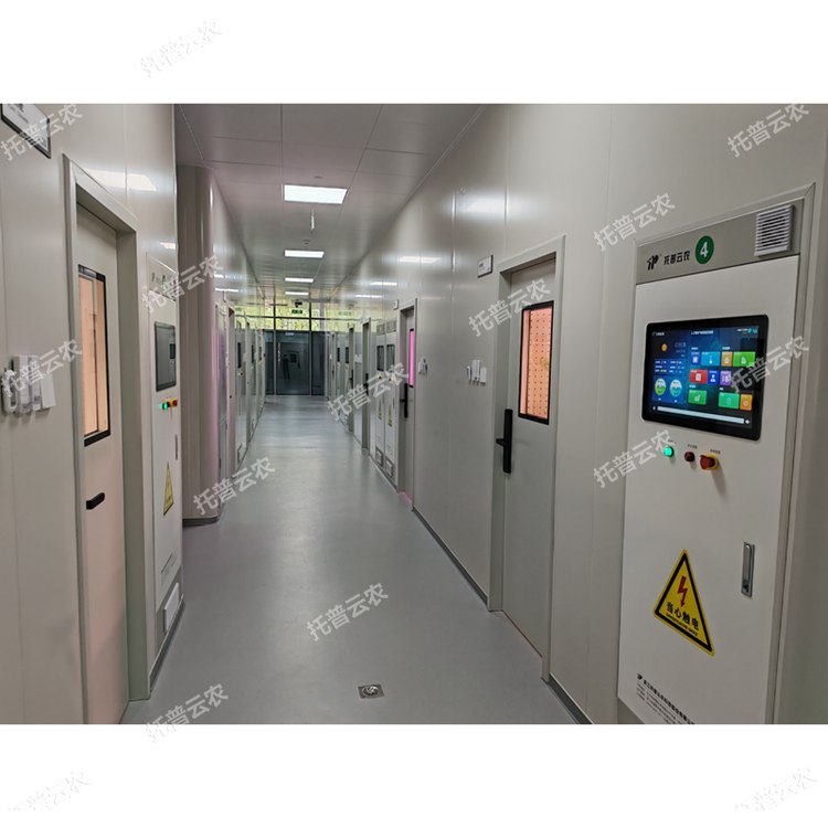 智能浙江托普云农科技股份有限公司