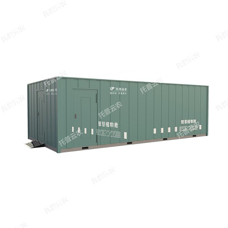 步入式人工气候培养箱