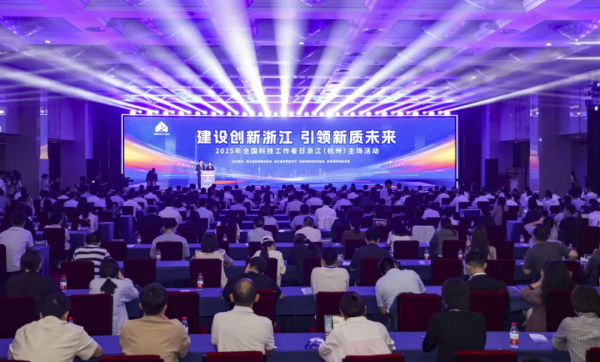 托普云农董事长陈渝阳荣膺「2025年浙江省科技型企业家」