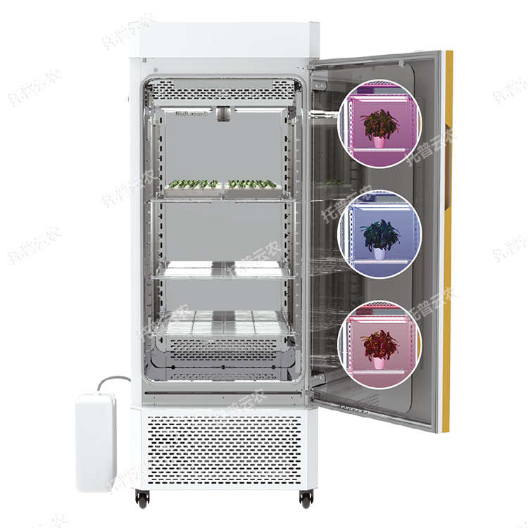 植物逆境模拟与生长监测系统