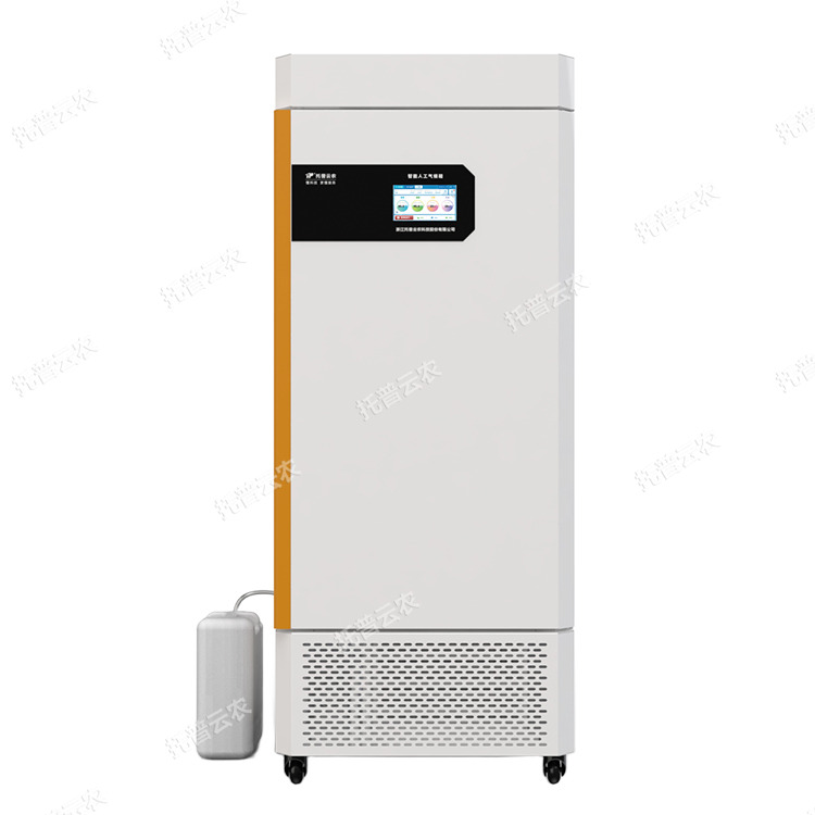 高通量大豆种子萌发智能监测分析系统