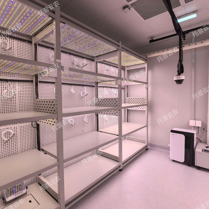 浙江托普云农科技股份有限公司植物表型监测系统