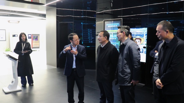 浙江省经信厅党组书记、厅长詹敏一行赴托普云农调研