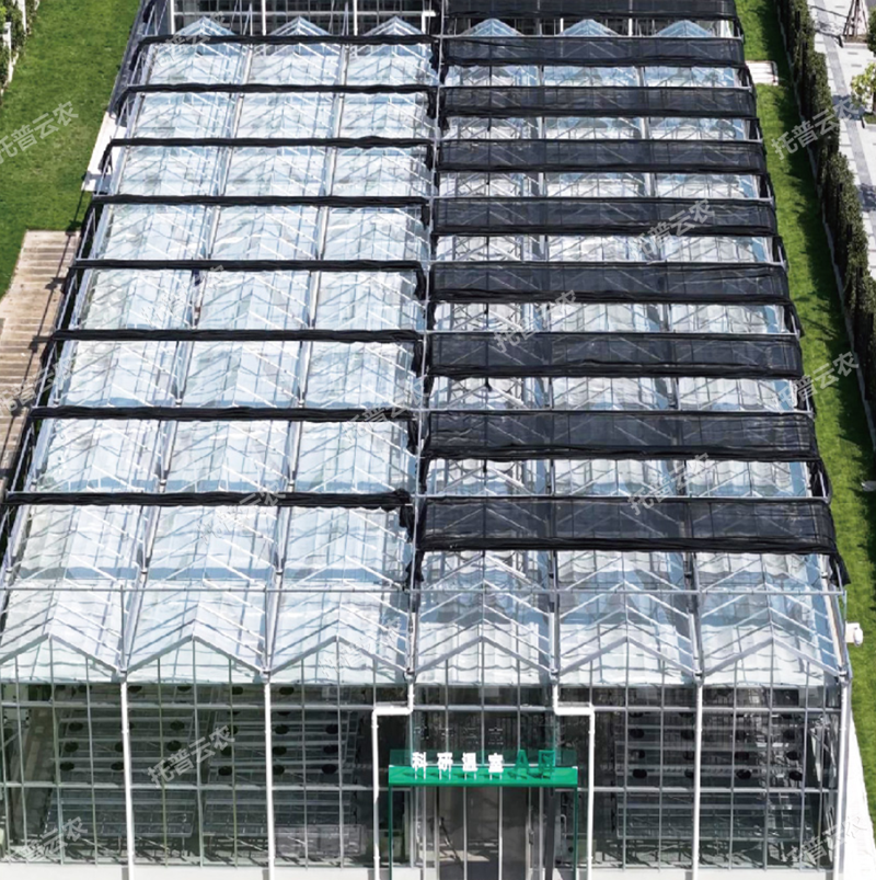 温室型浙江托普云农科技股份有限公司